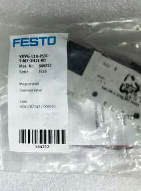 FESTO VUVG-L10-P53C-T-M7-1H2L-议价