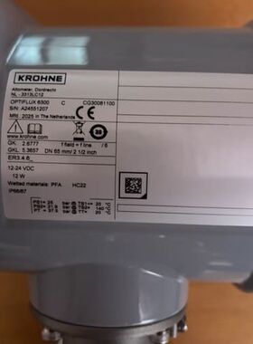 KROHNE科隆OPTIFLUX 6300C电磁流量计，(议价)