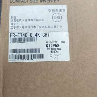 FR－E740－0.4K FR－E740－0.4K－CHT 议价