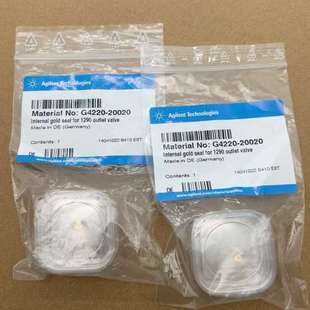 安捷伦1290泵头口阀 20020 G4220 所用密封 议价
