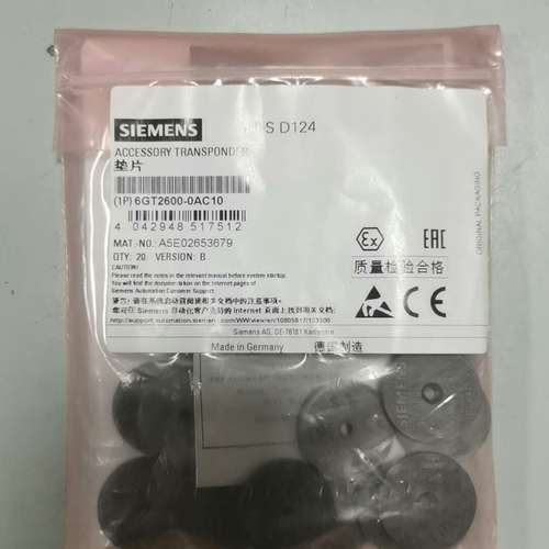 6GT2600-0AC10 D124，，一袋议价