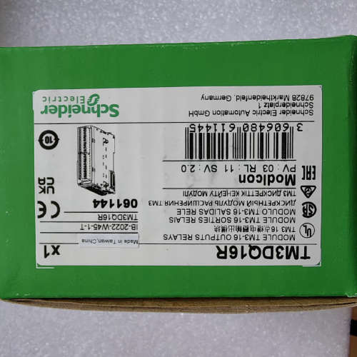 TM3DQ16R   模块，议价