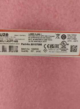 (议价）劳易测Leuze 传感器   50137177   LS3