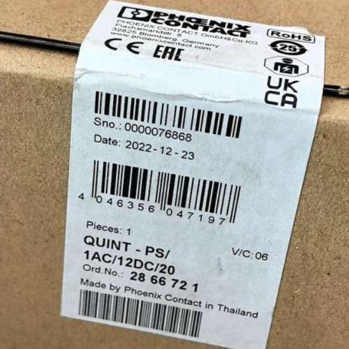 QUINT-PS1AC12DC20.2866721议价