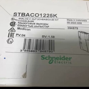 STBDDI3615K,模块，有 (议价)