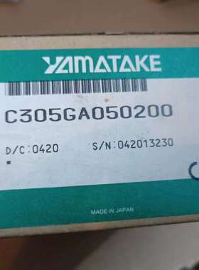 (议价） C305GA050200 温控仪，