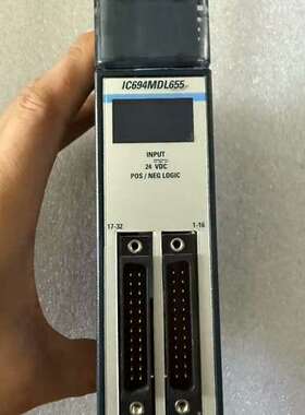 GE IC694MDL655B，，，议价