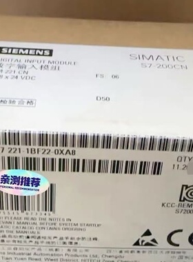 6ES7 221-1BF22-0XA8(议价)