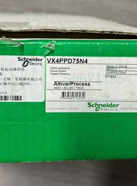 (议价）变频器电源板VX4PPD75N4，用于Altiva