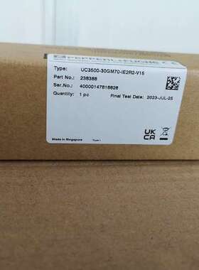 (议价）倍加福UC3500-30GM70-IE2R2-V158-