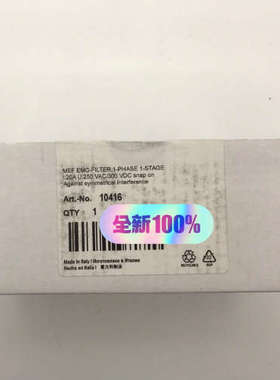 MURR10416 穆尔EMCEMC过滤器 （本议价