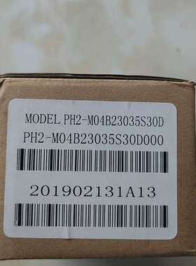 (议价）高创伺服电机，PH2-M04B23035S30D，正