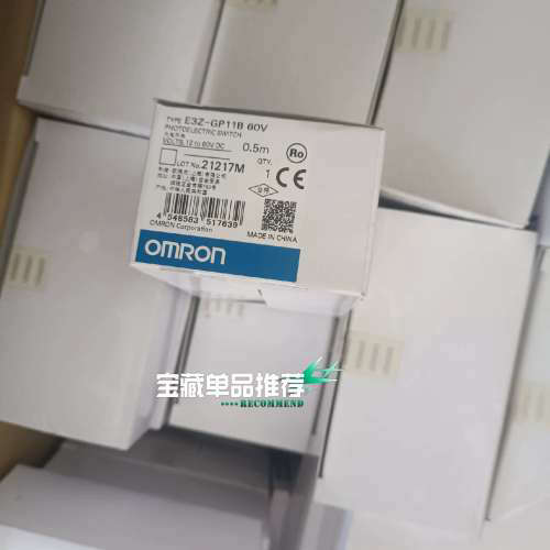 E3Z-GP11B 60V议价