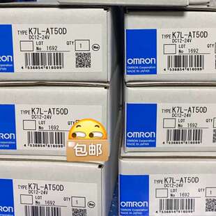 K7L-AT50D漏液检测器手慢则议价