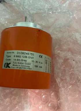 (议价）库伯勒 8.5852.1235.G141 010824675