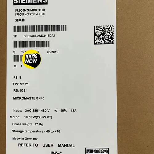 6SE6440-2AD31-8DA1MM440变频议价