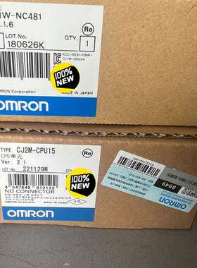 (议价）控制单CJ1W-NC481
