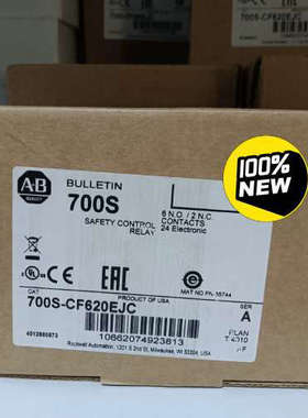 罗克韦尔AB，700S-CF620EJC安全控制继电器，6常议价