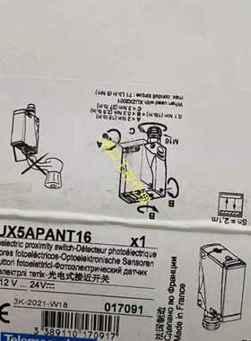 XUX5APANT16有货议价