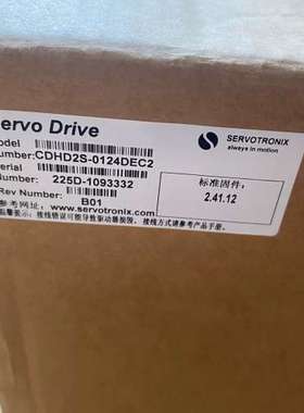 (议价）高创驱动器，HD2S-0124DEC2，图，