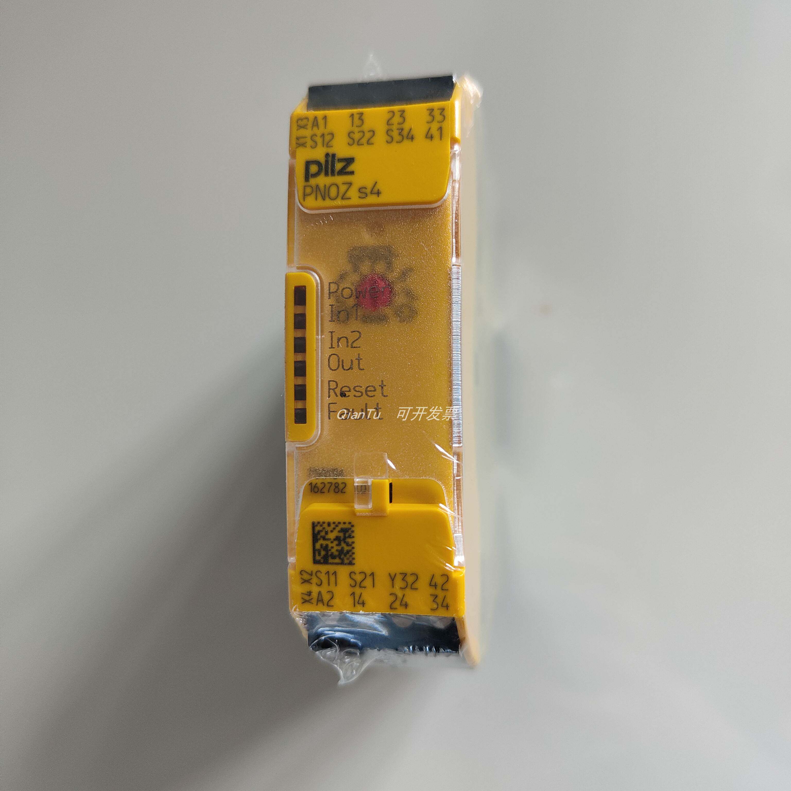 pilz/皮尔磁安全门开关6o000005 psen ml dhm down l 1.1 议价