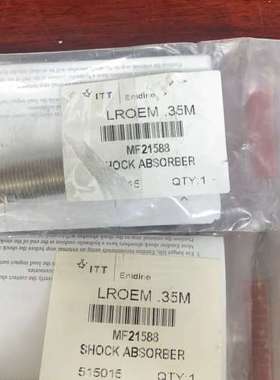 ITTENIDINE 安立定 缓冲器LROEM.35M MF议价