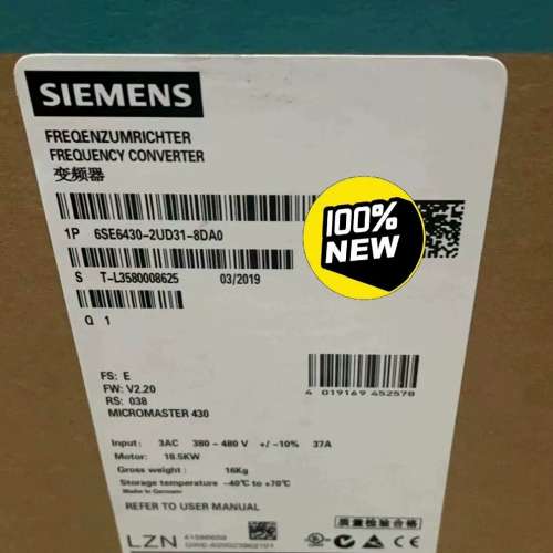 (议价）6SE6430-2UD31-8DA08DB0MM43