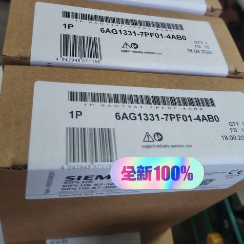 6AG1331-7PF01-4AB0议价
