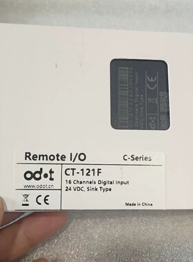 ODOT零点CT-121F远程IO模块(议价)