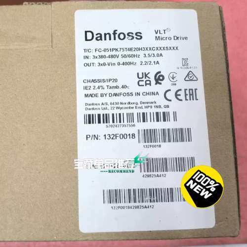 (议价）Danfoss丹佛斯 132F0018变频器 FC-051P