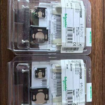 诚信TSXMRPC系列储存扩展卡。 TSXMR议价