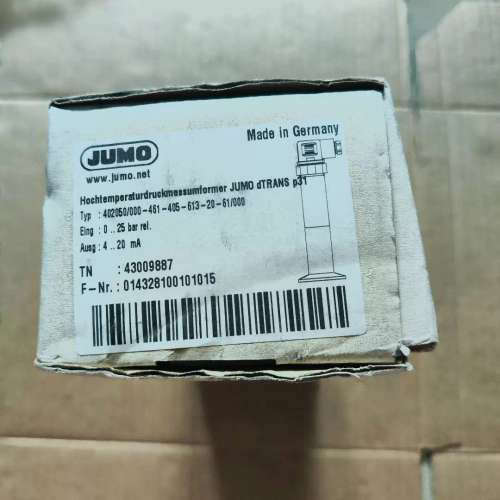 402050000-461-405-613-20-61000 久茂 dTRANS p31  A41*议价