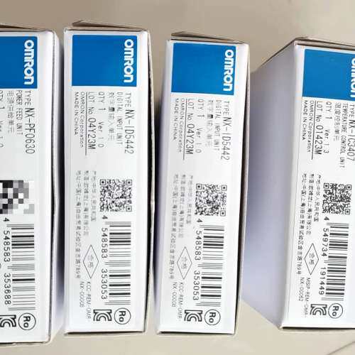 NX-TC3407议价