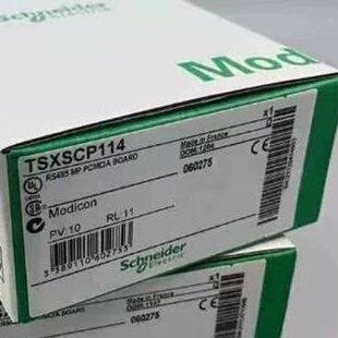 TSXSCP114 (议价)