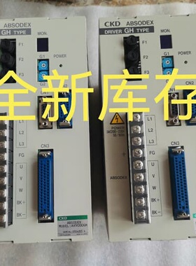 CKD驱动器AX9000GH(议价)