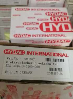 贺德克EDS 3448-5-0100-000,908162全议价