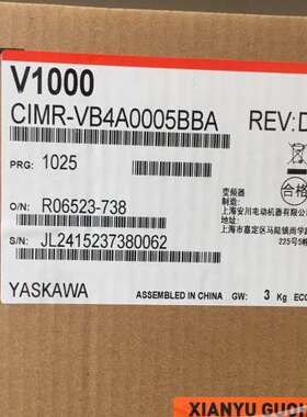 安川变频器CIMR-VB4A0005BBA议价