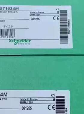 (议价） TSXP571634M TSXP57203M TSX