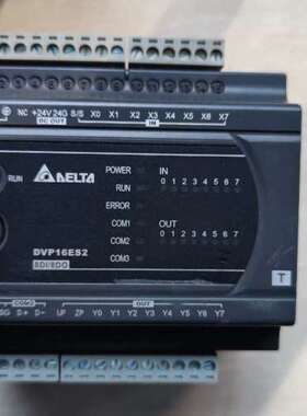 (议价）台达 DVP16ES200T图，