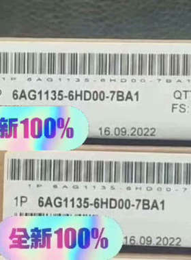 6AG1135-6HD00-7BA1议价