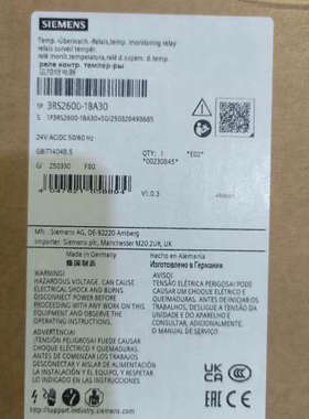 3RS2600-1BA30监控继电器议价