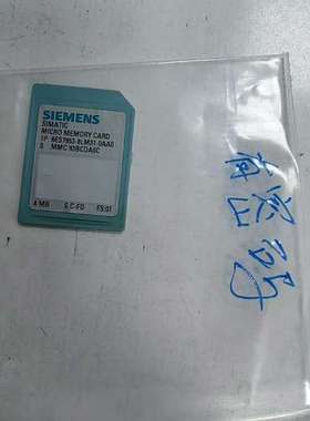 (议价）4Mb内存卡6ES7 953-8LM31-0AA0橙色