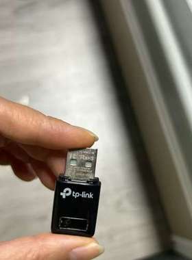 (议价）TP-LINK无线网卡TL-WN32 USB接口 支持2.4