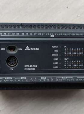 (议价）台达 DVP40ES200R图，，无端