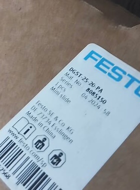 FESTO费斯托8085150 DGST-25-20-(议价)
