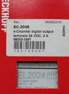 倍福模块EL2024 beckhoff 模块议价