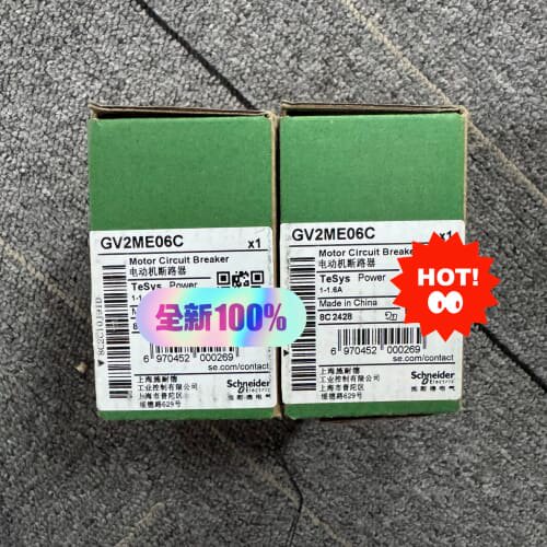 断路器GV2ME06C，议价，20个(议价)