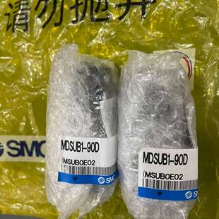 2个 SMC MDSUB1 90D 议价