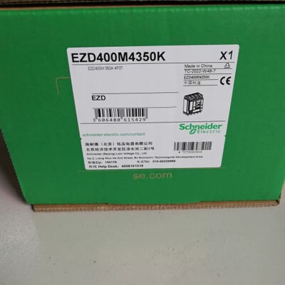 塑壳EZD400M4350K(议价)
