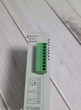 (议价）台达温度控制器 DTC2000V